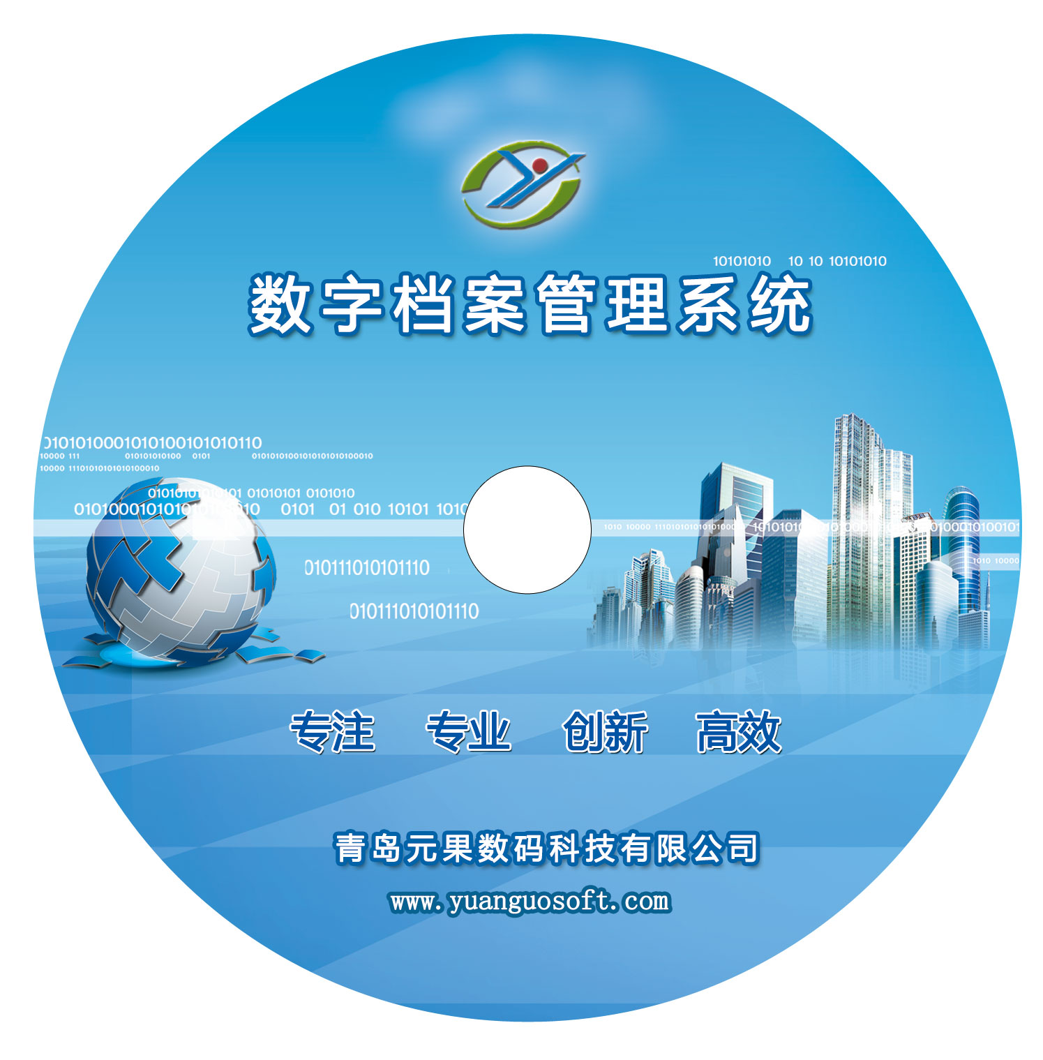 增加大文件上傳、斷點(diǎn)續(xù)傳功能